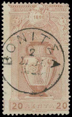 Lot 05729