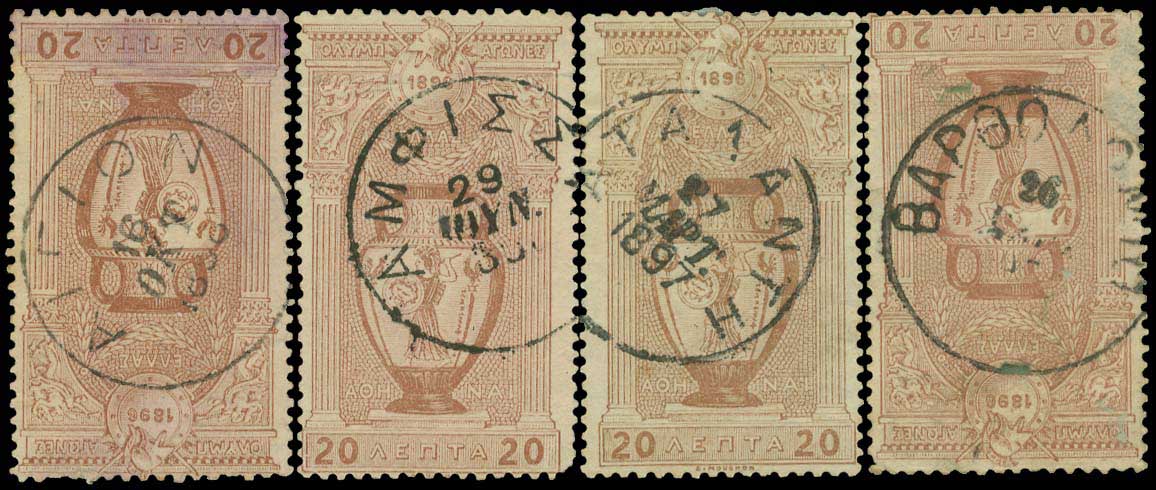 Lot 05745
