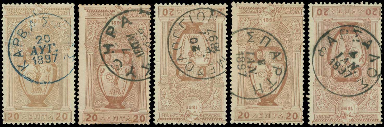 Lot 05747