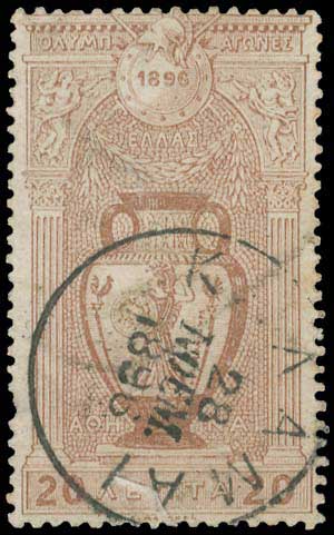 Lot 05821