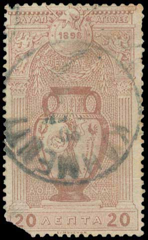 Lot 05732