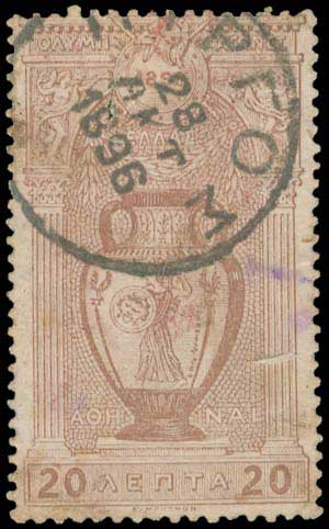 Lot 05769