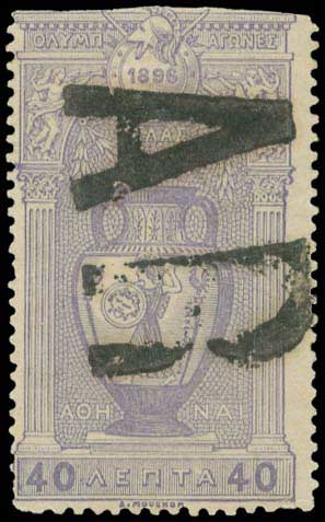 Lot 05720