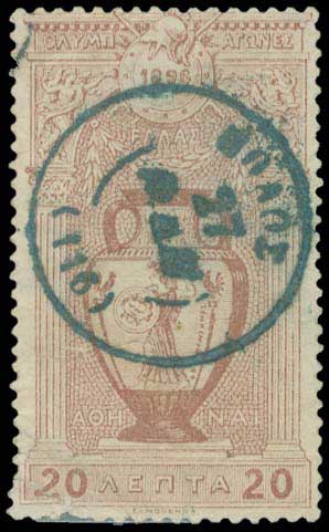 Lot 05735