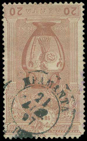 Lot 05738