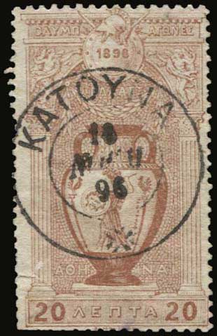 Lot 00358