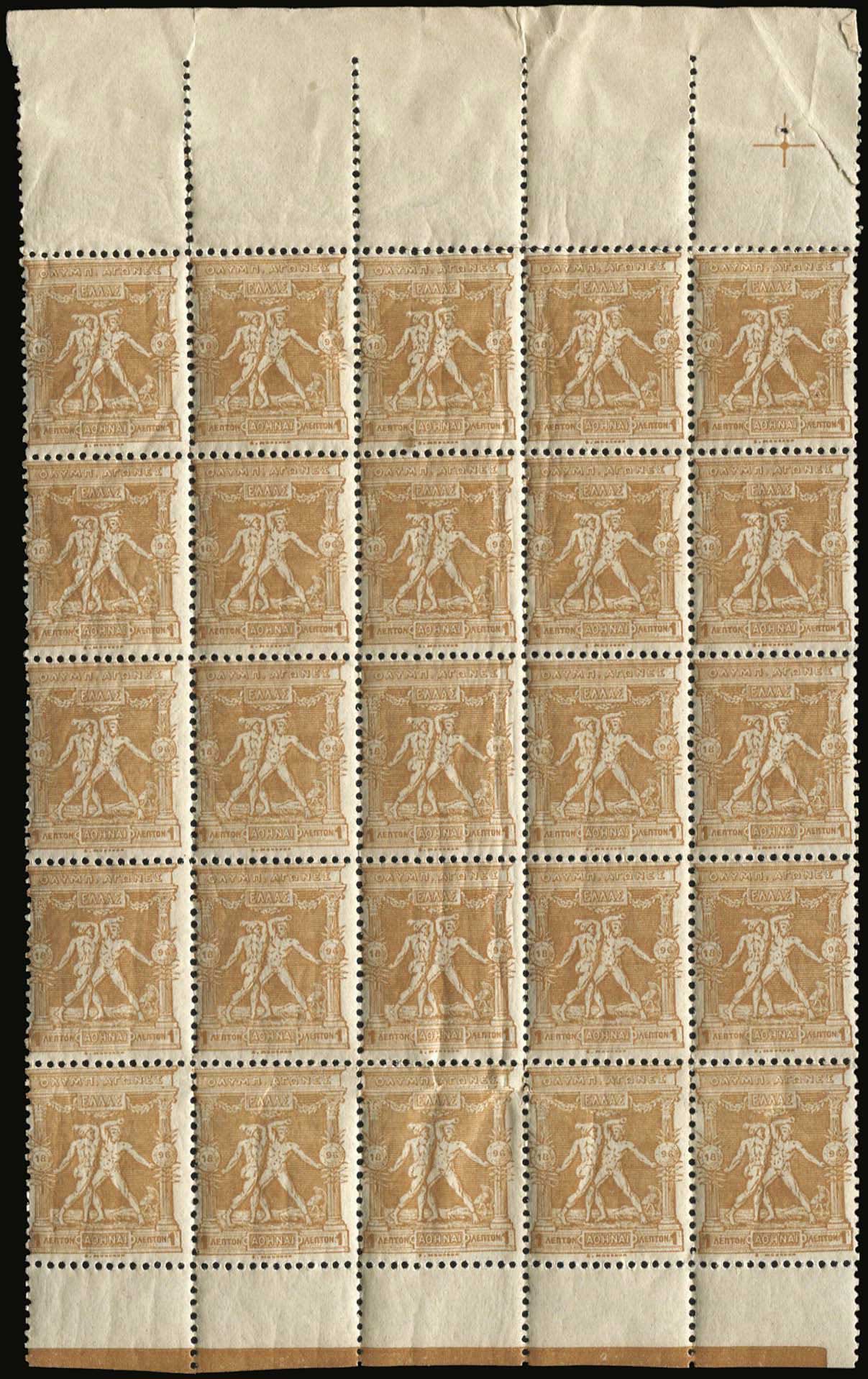 Lot 00262