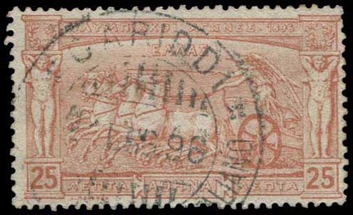 Lot 00363