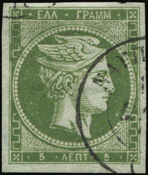 Lot 00078