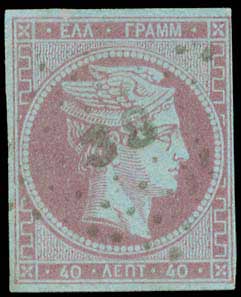 Lot 07041