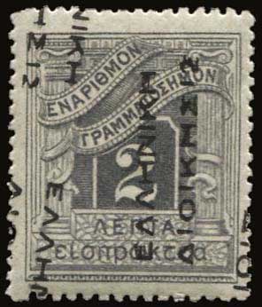 Lot 00693