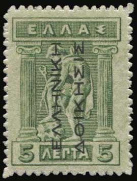 Lot 00573