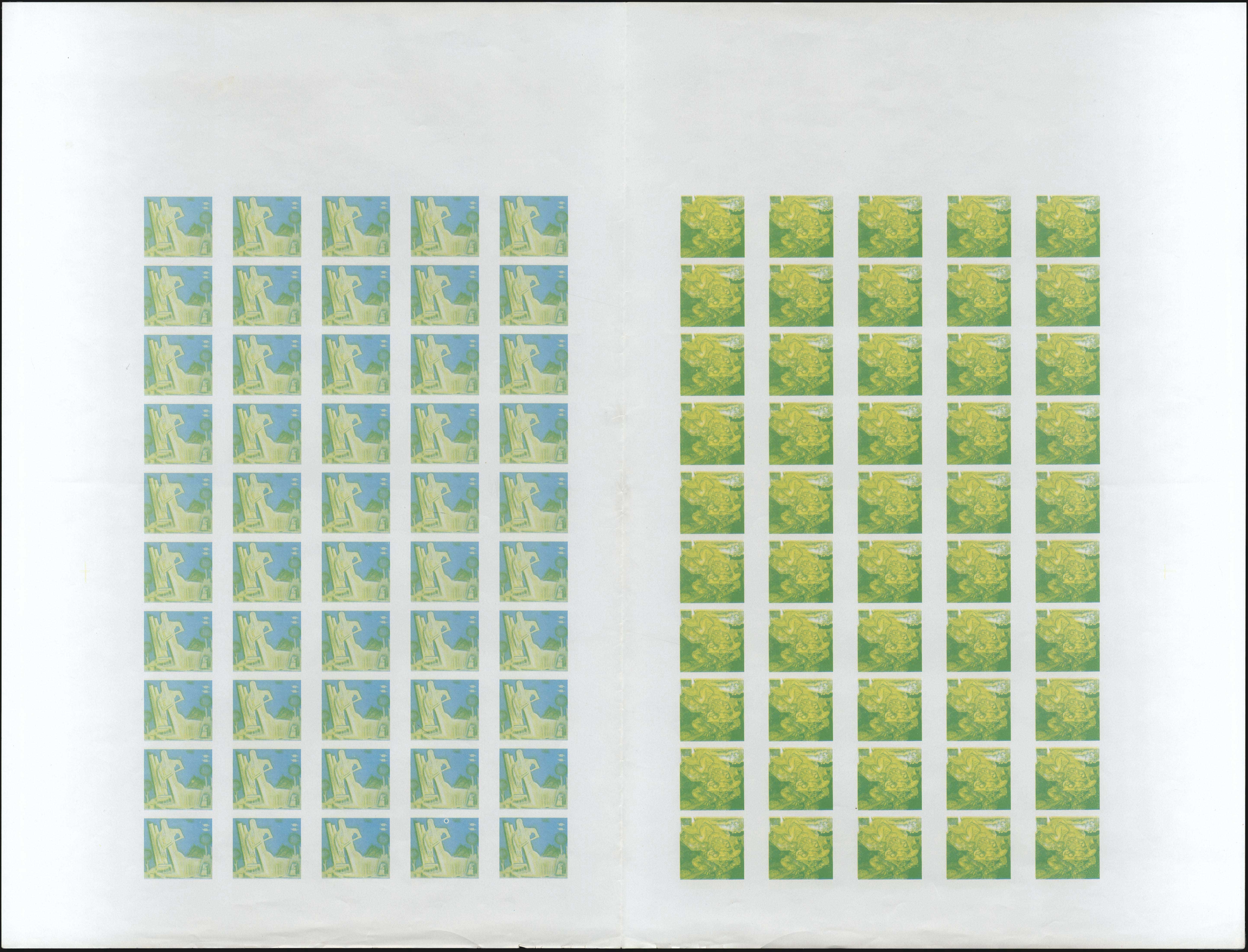 Lot 01281