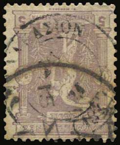 Lot 00529