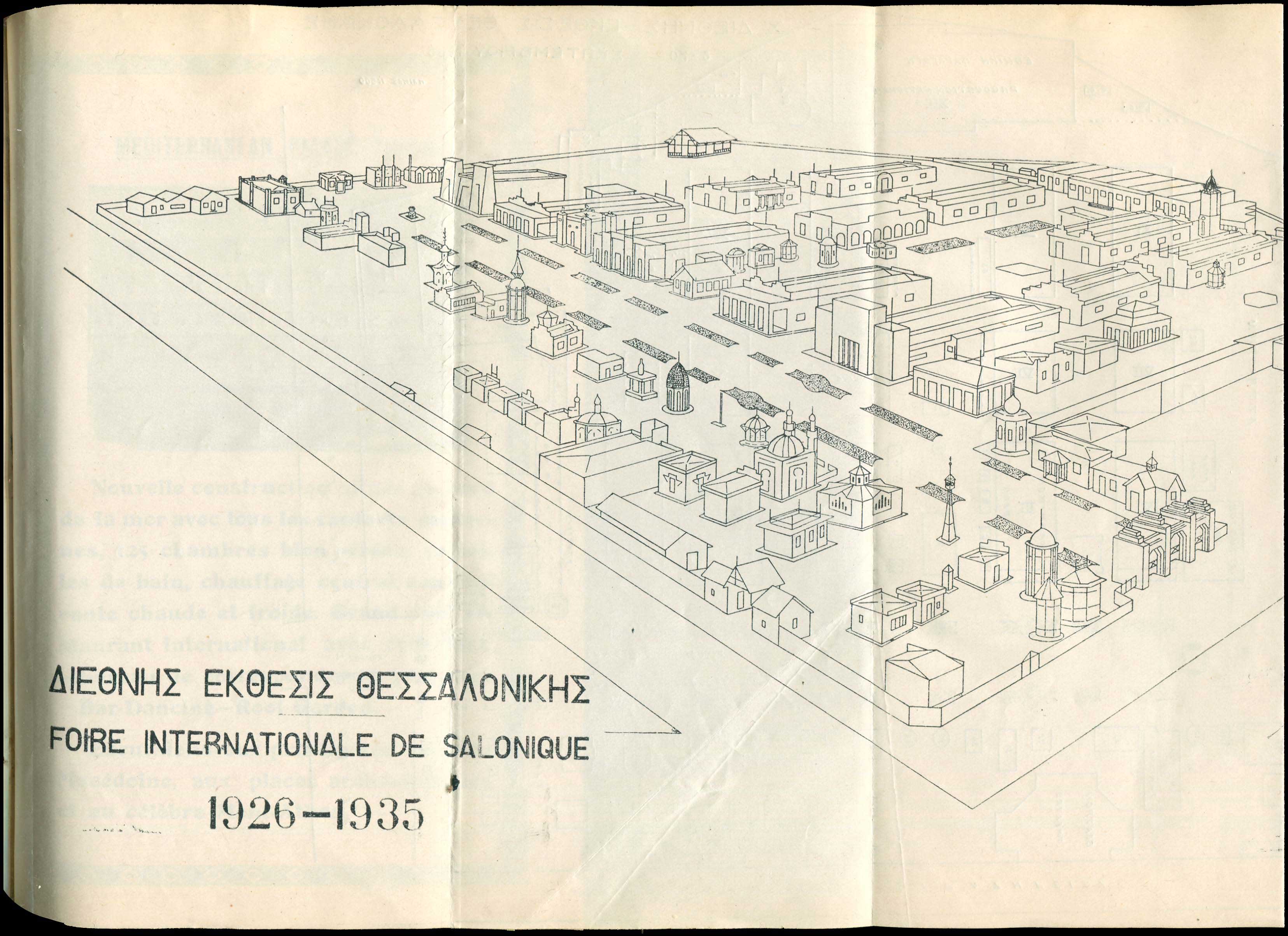 Lot 06649
