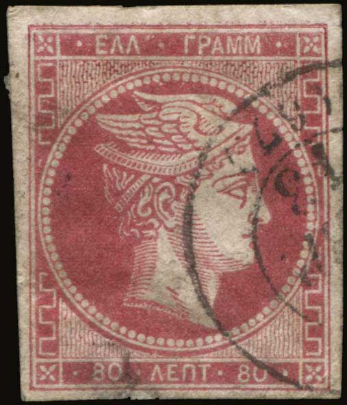 Lot 00111