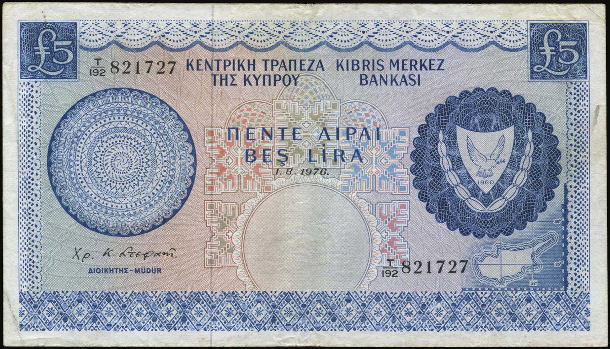 Lot 06306