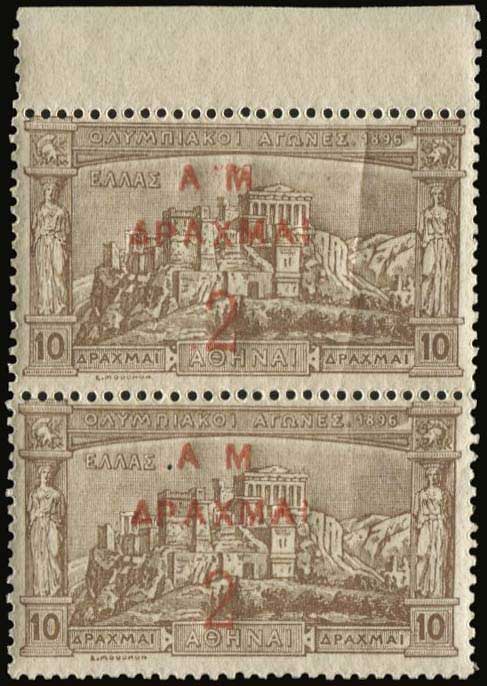 Lot 00312