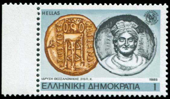 Lot 00548