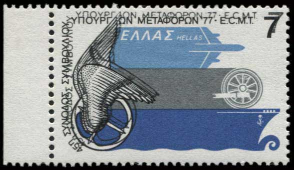 Lot 00882