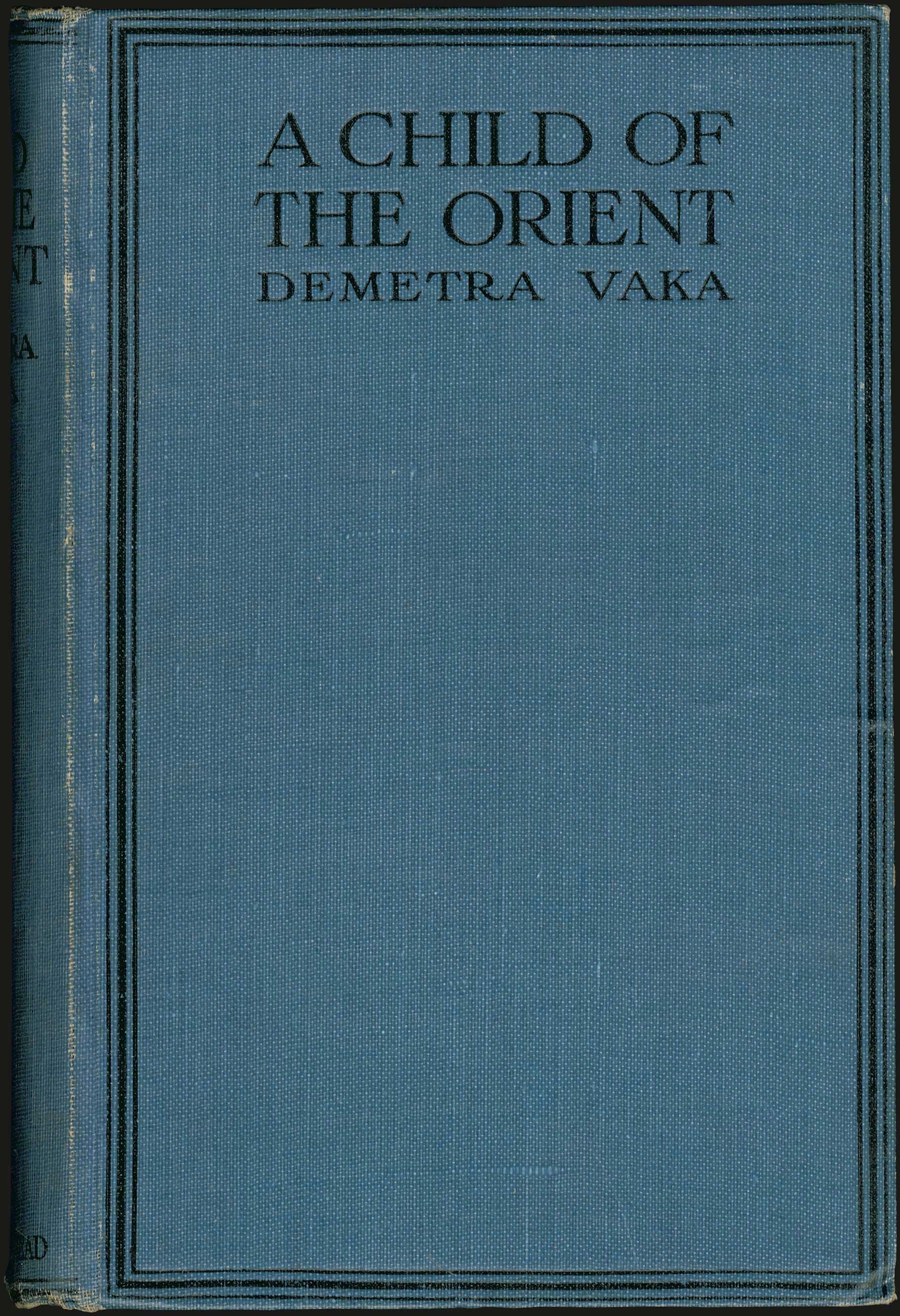 Lot 06104