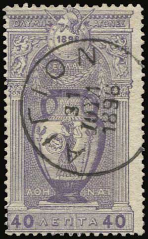 Lot 00412