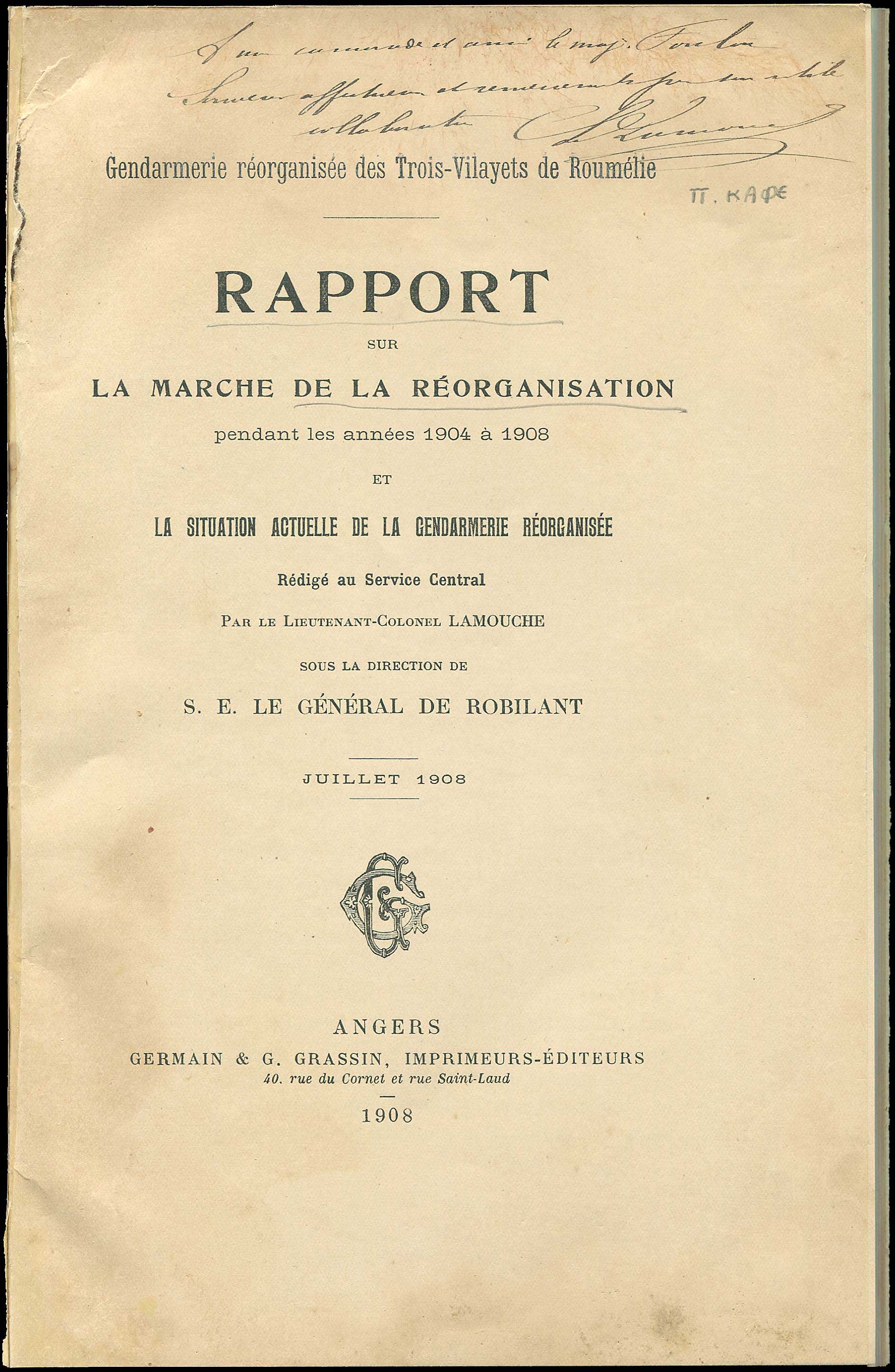 Lot 06090
