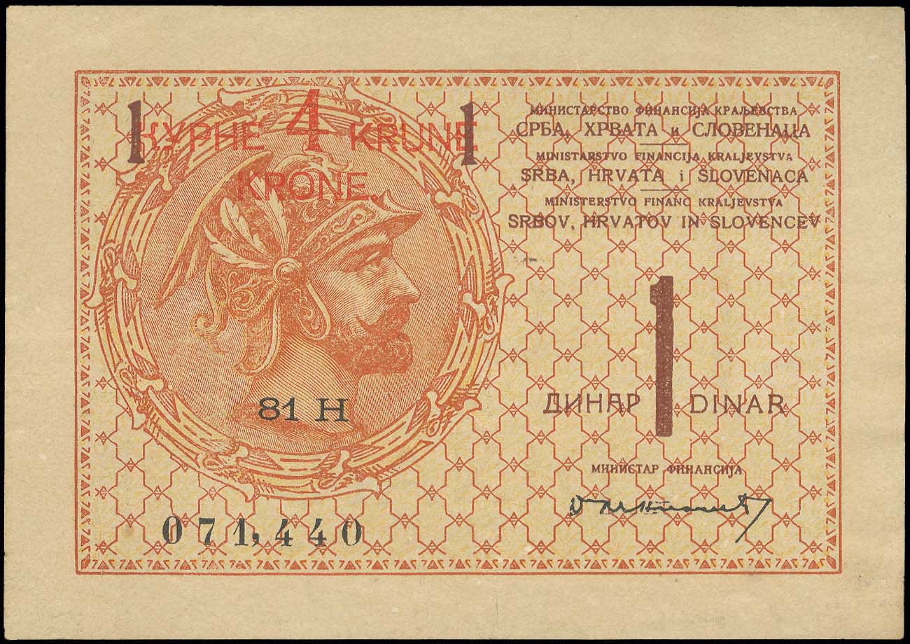 Lot 06362