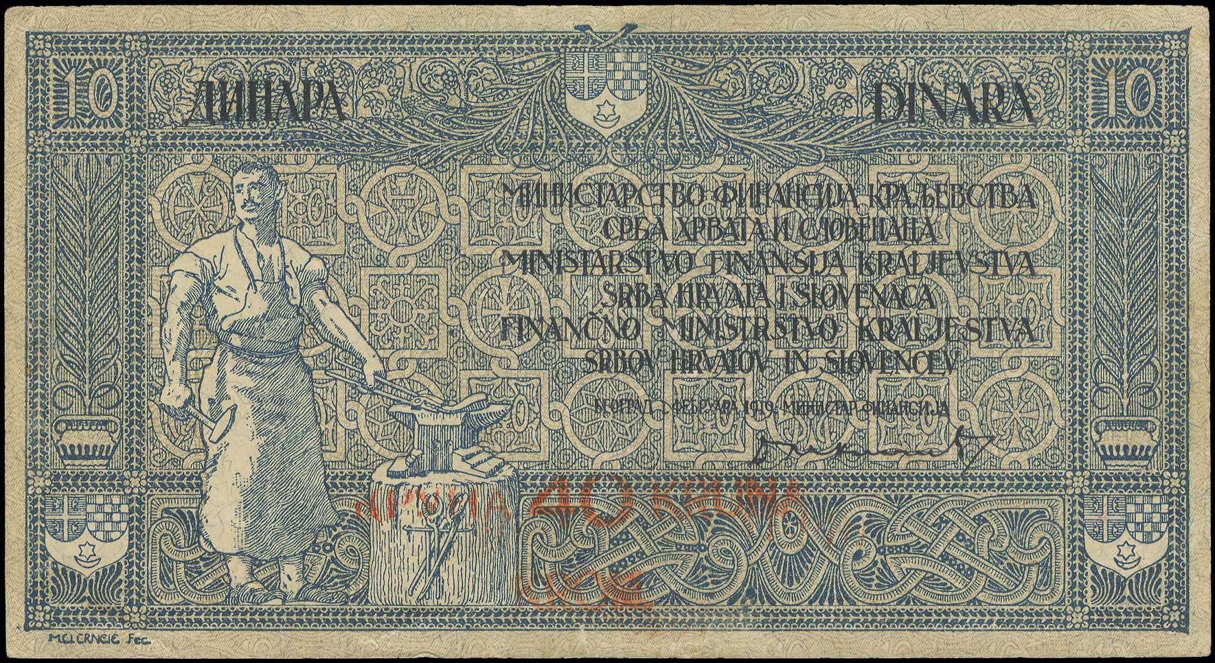 Lot 06363