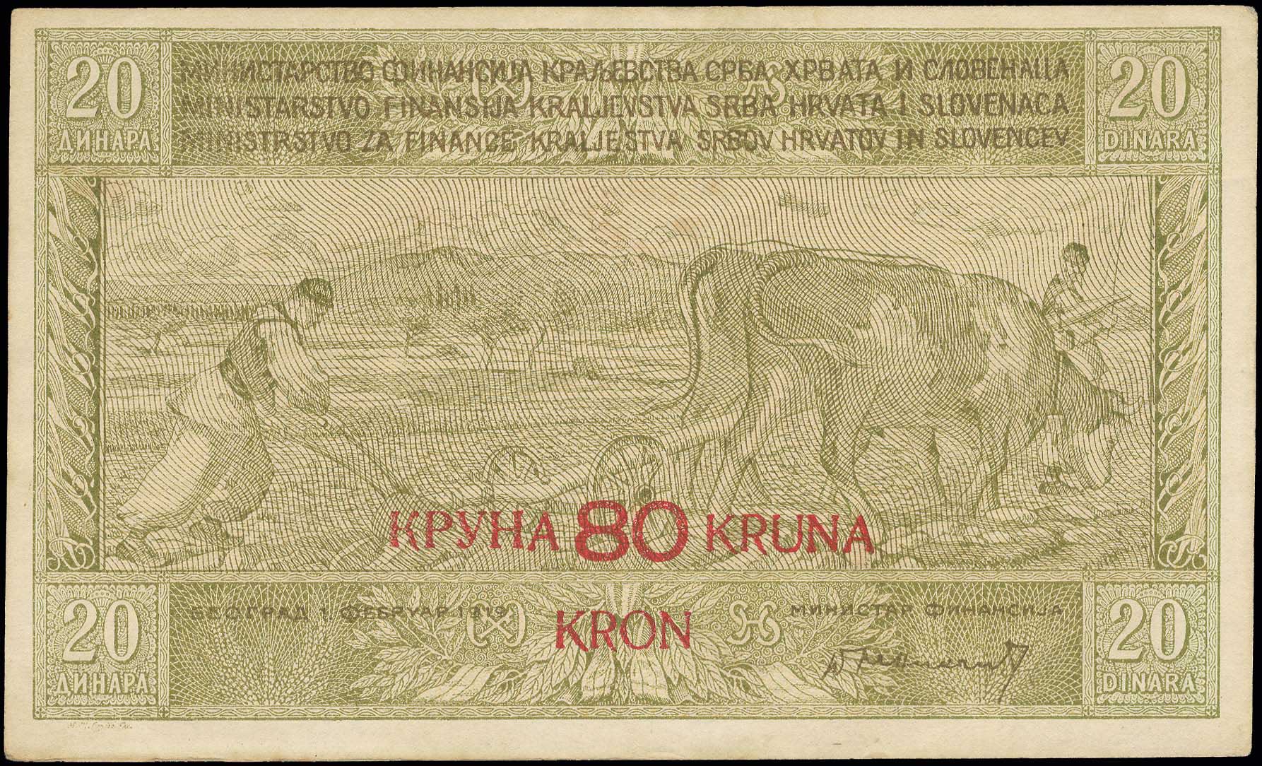Lot 06364