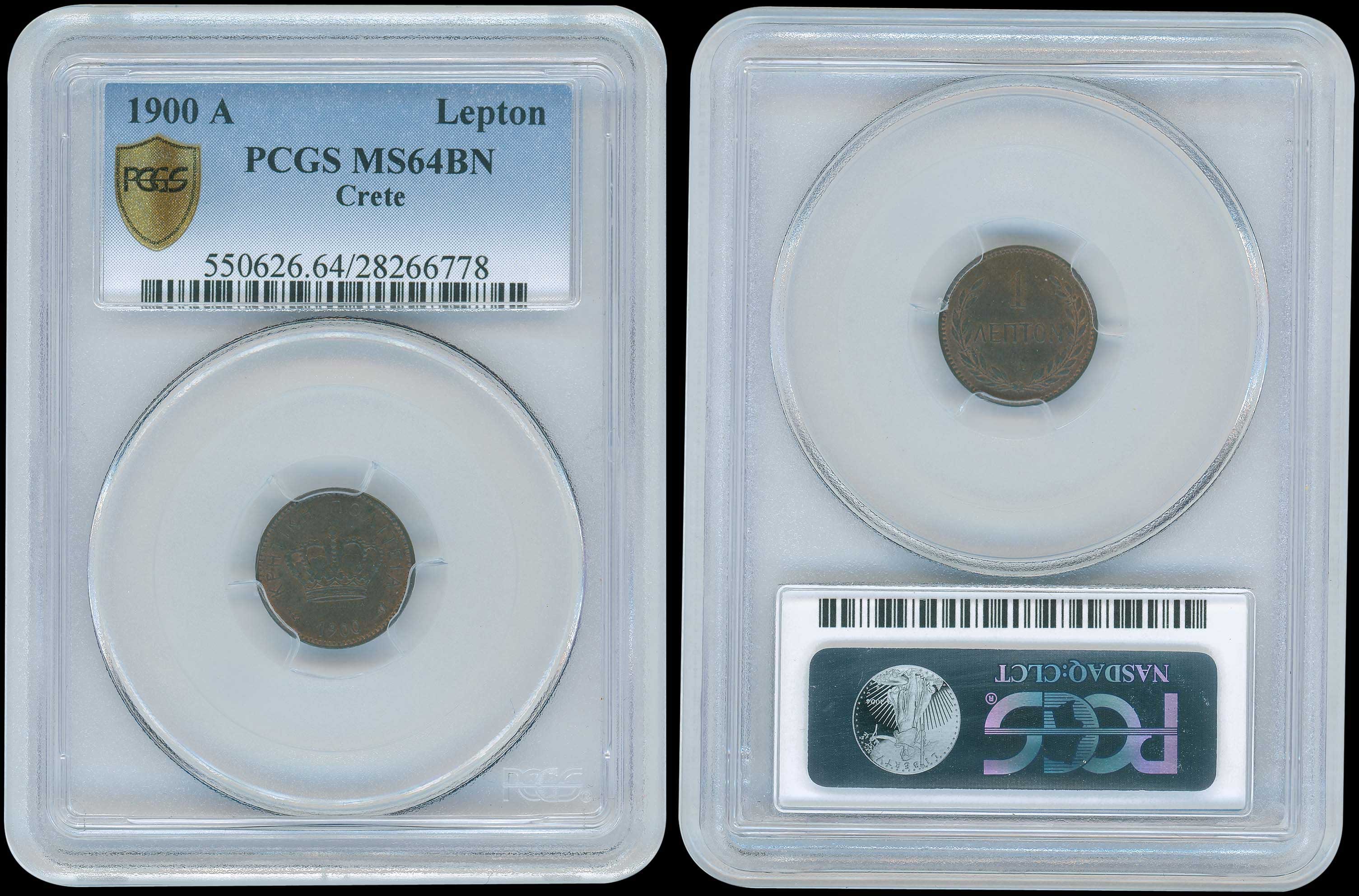 Lot 06038