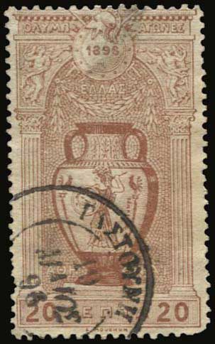 Lot 00446