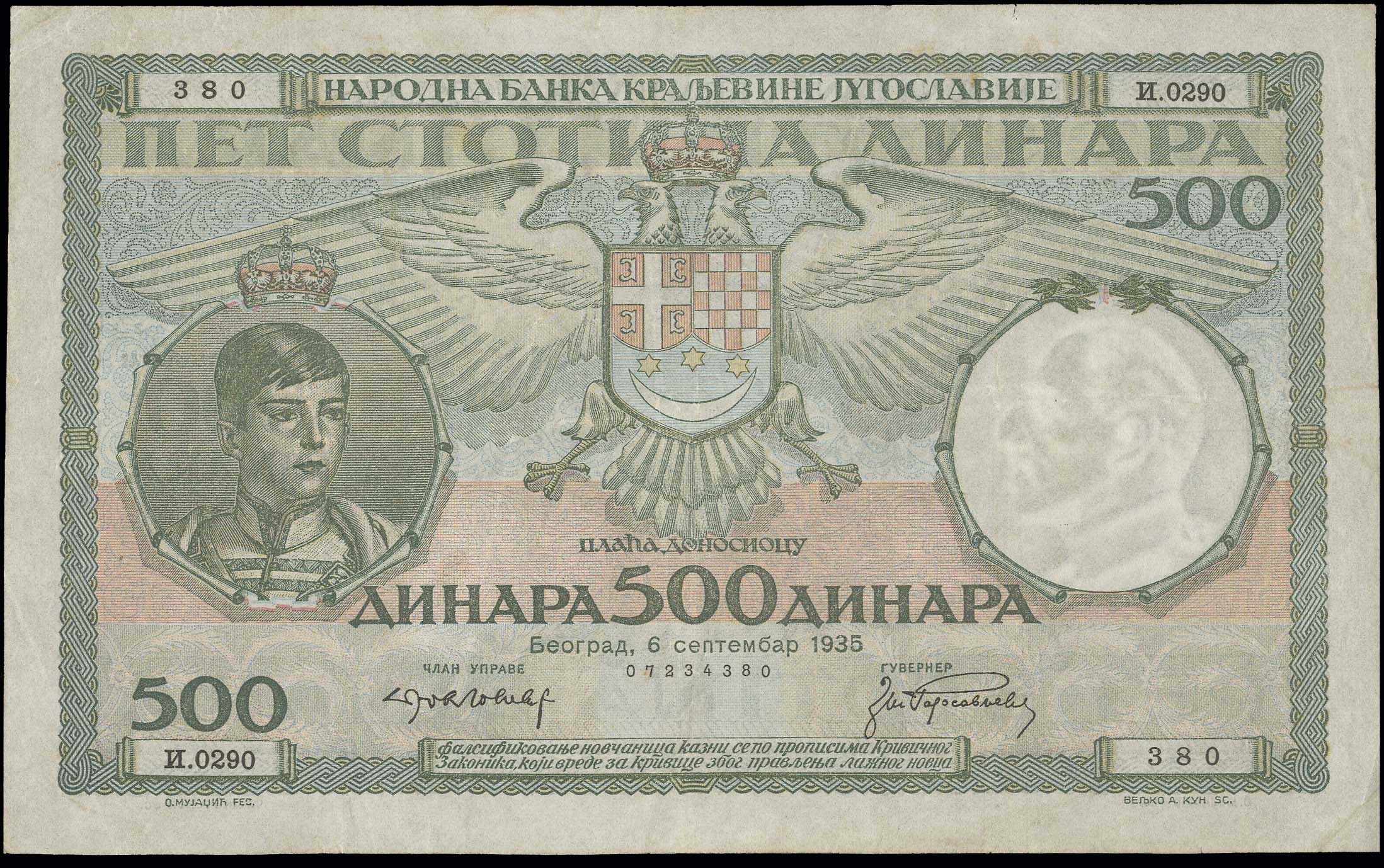 Lot 06367