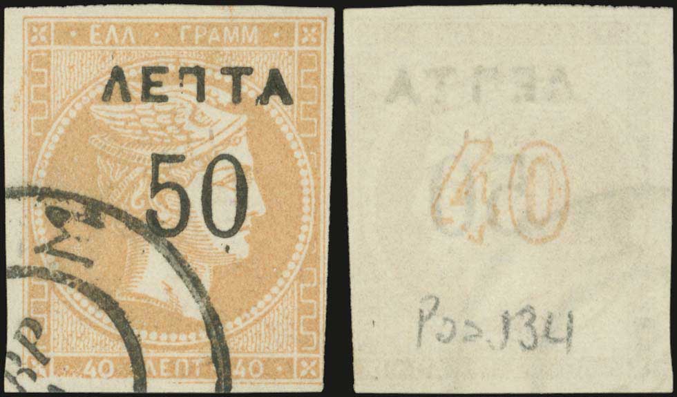 Lot 05803