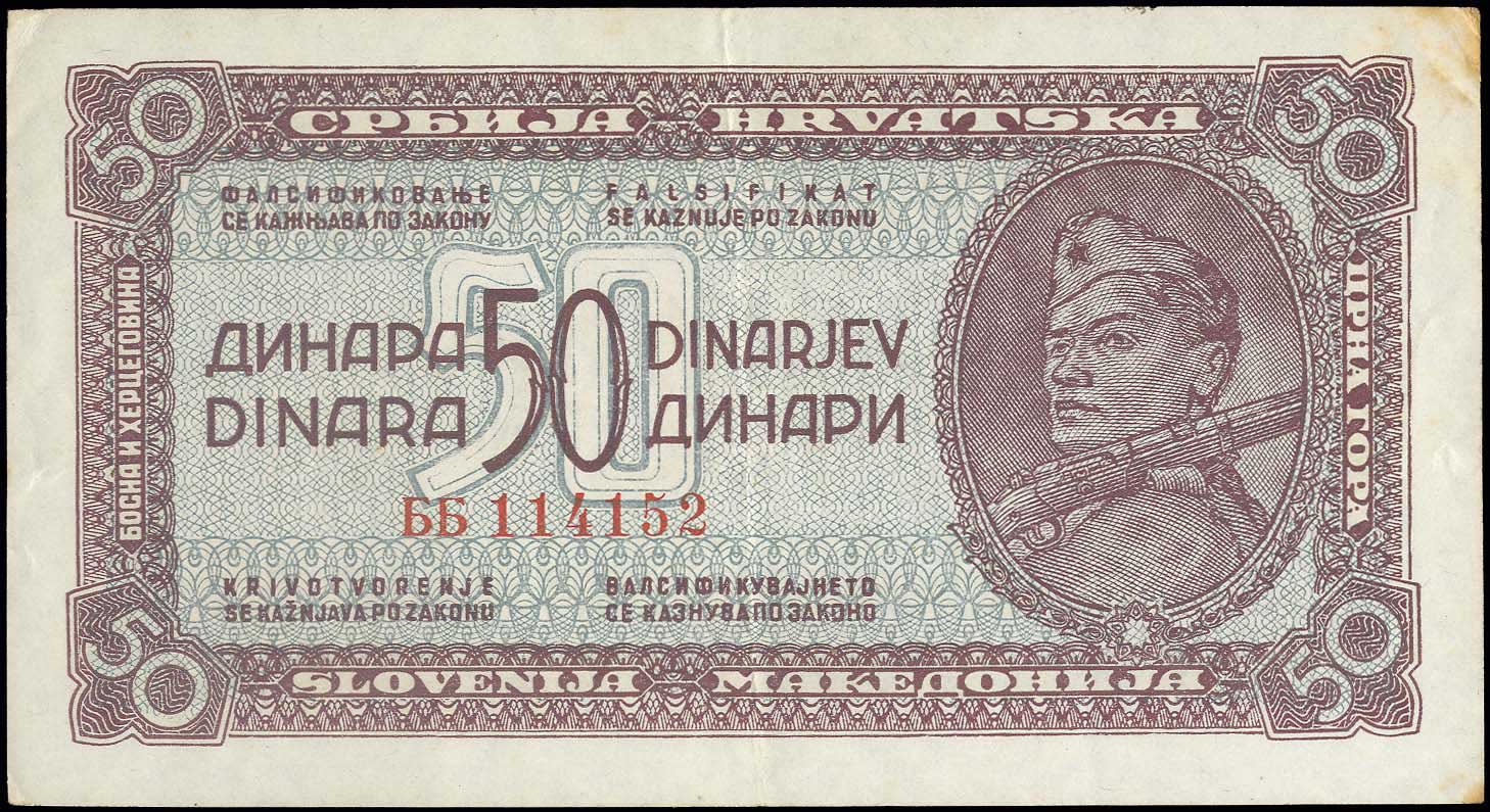 Lot 06370