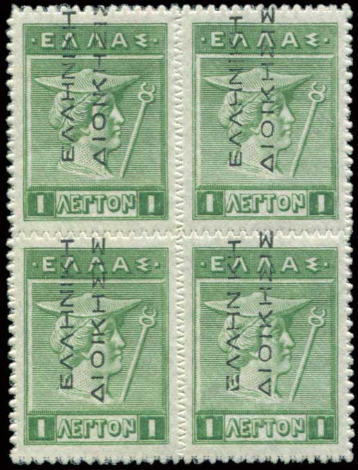 Lot 00569