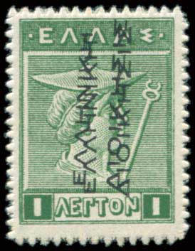 Lot 00665