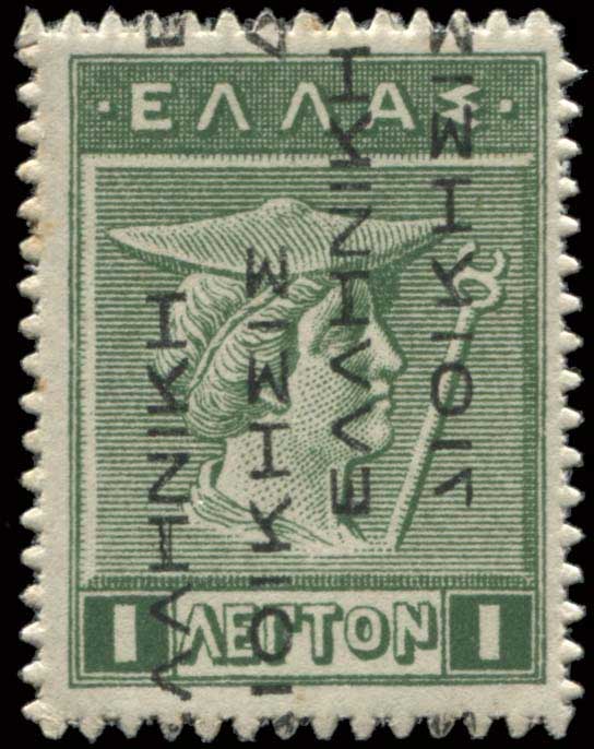 Lot 00358