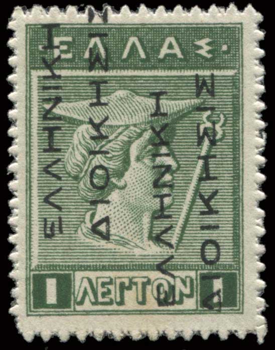 Lot 00572