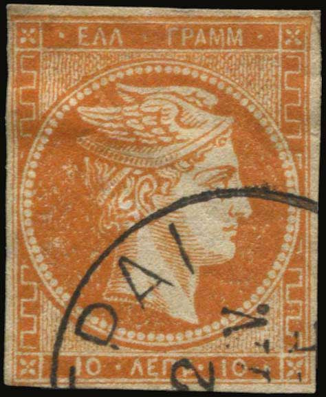 Lot 05496
