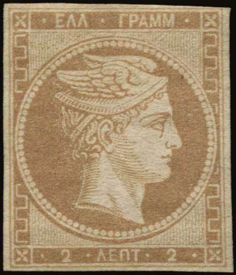 Lot 00039