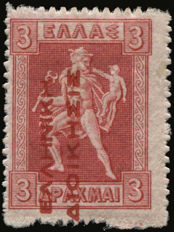 Lot 00589