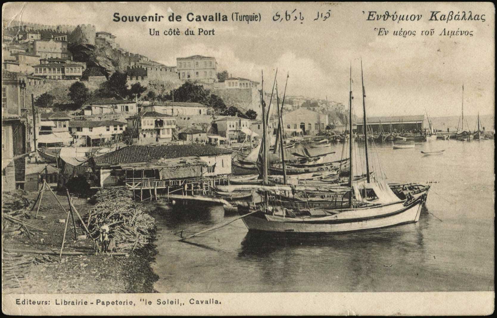 Lot 01559