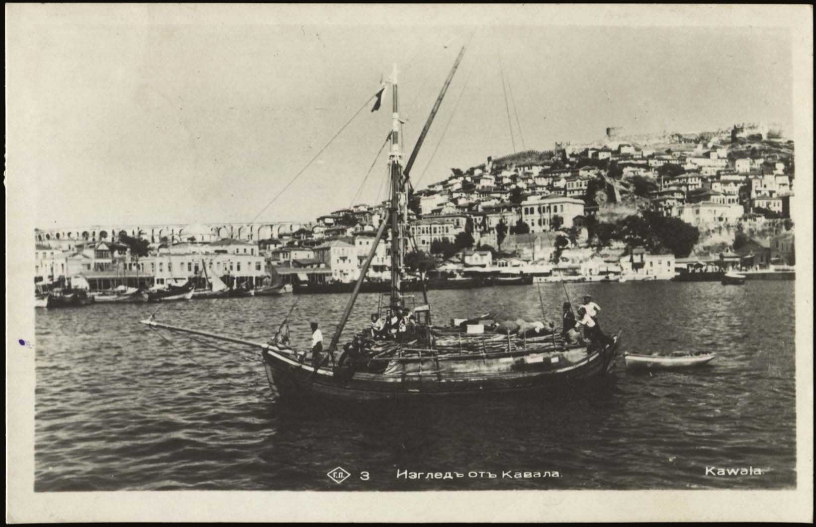 Lot 01538