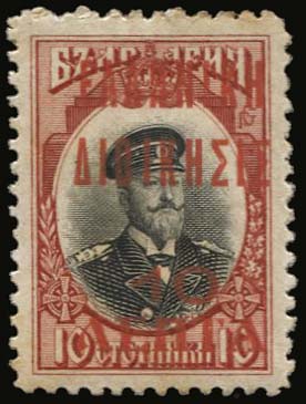 Lot 01162