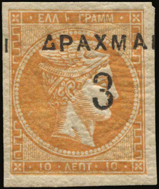 Lot 00549