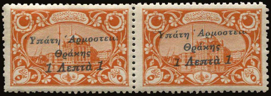Lot 01116