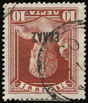Lot 06913