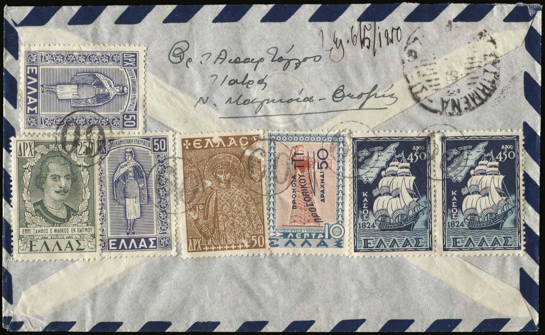 Lot 01735