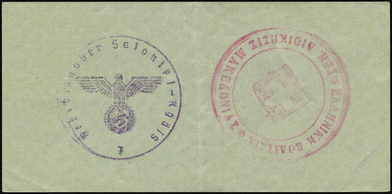 Lot 06214